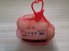 綠美格勒無抗雞蛋